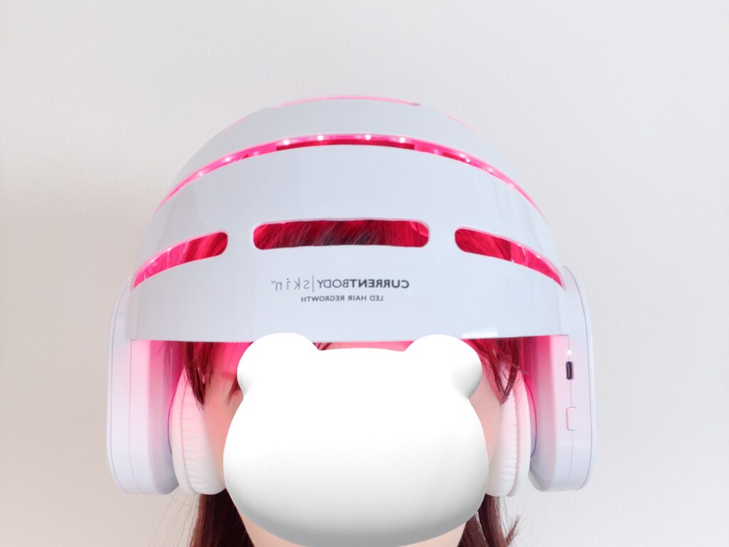 カレントボディ LED 頭皮デバイス レビュー